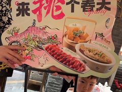 -南京大牌档(济南万象城店)