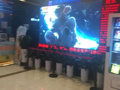 -中影嘉华国际影城(大芬星都里店)