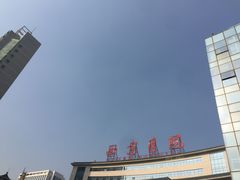 -西京医院