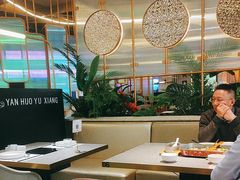 -烟火鱼乡(京华城店)