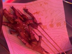 -令狐冲·炭烤活鱼(宝龙店)