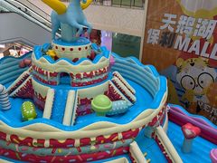 -保利MALL(天鹅湖店)