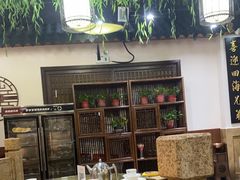 -中山宴(定州署店)