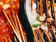 -钢管厂五区小郡肝串串香(南山店)