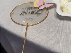 -绿杨春·淮扬宴(庐山路店)