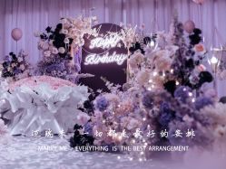 -迈瑞米求婚策划(静安店)