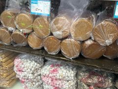 -宫廷糕点铺(双林中横路店)