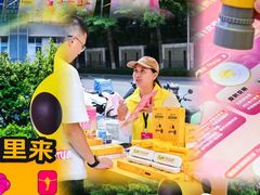 -大洋晶典(江汉路店)