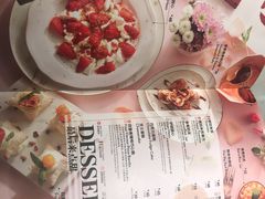 菜单-比萨玛尚诺(港汇恒隆广场店)