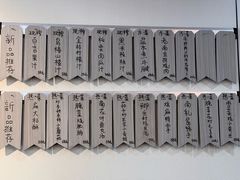 -广迎居老正兴菜馆