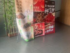 -莲餐厅·湖北菜·潜江小龙虾店(愚园路店)