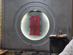 -盟重烧烤(高正街店)