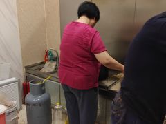 -庞记炸串