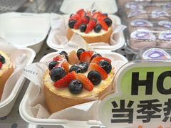 -君之狮子山·轻糖烘焙(松江印象城店)