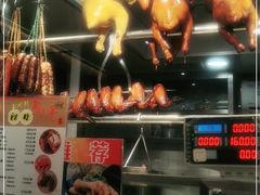 -龙记烧腊茶餐厅(常德路店)