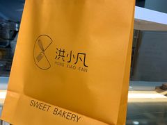 -洪小凡(钱塘明月店)