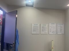 -深圳富茂格伦菲尔口腔门诊部(龙华清湖总院)