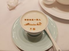 -北京宴(丰台总店)