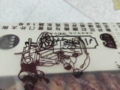 -酥侯糕点(广东路店)