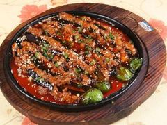 铁板茄子-湖州天煌大酒店-餐厅