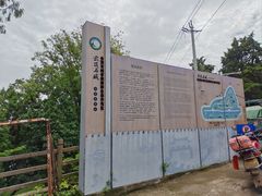 -金堂县云顶石城风景区