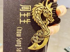 -美罗百货(观前店)