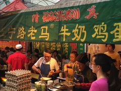 -正宁路小吃夜市