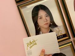 -SNH48星梦剧院