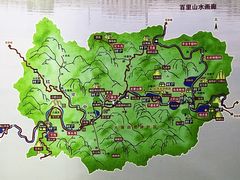 -百里山水画廊