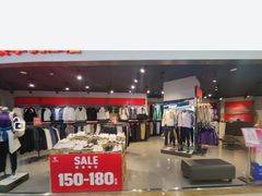 -通程奥特莱斯(华晨店)