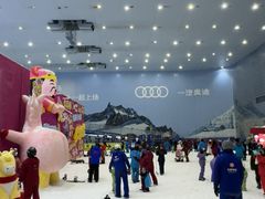 -广州热雪奇迹