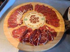 -阳坊胜利涮羊肉(阳坊老店)