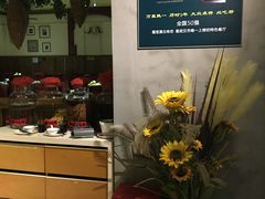 -福宝漠北·牛羊肉(广埠屯店)