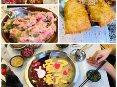 鸳鸯锅-电台巷火锅(科华总店)
