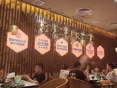 -润园四季椰子鸡火锅(欢乐海岸店)