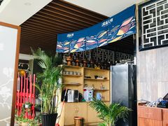 -洱海人家餐厅(仙足岛店)