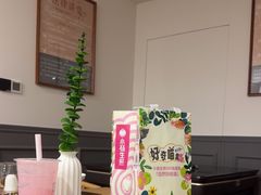 -剧狐剧本杀(徐汇1号店)