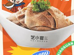 -万达广场(南京江宁店)