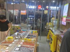 -粒上皇(淘金路店)