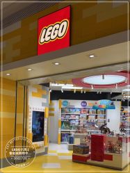 -乐高授权专卖店(鲁能城购物中心店)