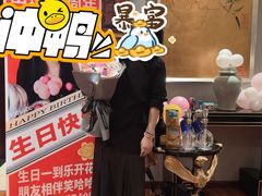 -怡和春天大酒楼(柳芳店)