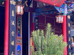 -寂照庵