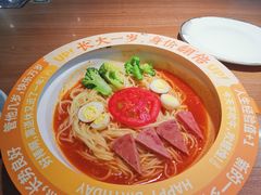 -大悦城(沈阳中街店)