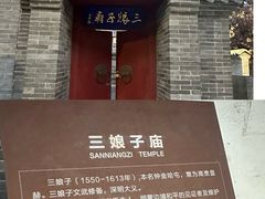 -大境门景区