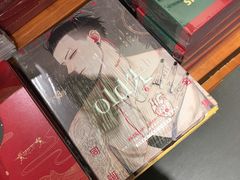 -矢量咖啡(万象汇店)