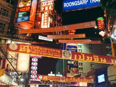 -唐人街(耀华力路)