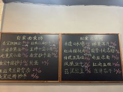 -泰宜担担面(黄泥塝总店)
