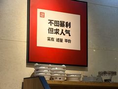 -大碗先生(万家丽店)