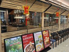 -麻都·成都菜(人民广场店)