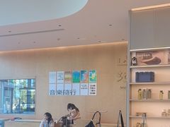 -SAANCI山池咖啡(海上世界文化艺术中心店)